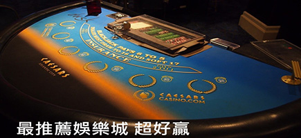 nt1_web-娛樂城推薦大公開！勝率最高的7大娛樂城！
